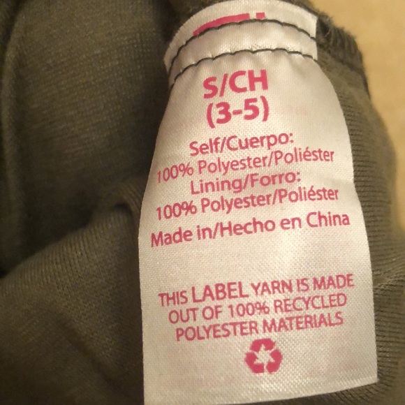 Camo athletic shorts - Picture 4 of 7